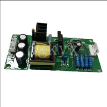 Inverter fan power board DC 24V1 2A7A for sinusoidal Hailipu INVT Huichuan Blue Ocean Huateng