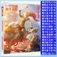 Fifth personality new animation comic book album photo anime game card around postcard postcard poster stickers Fifth personality new animation comic book album photo anime game card around postcard postcard poster stickers