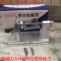 Aluminum alloy multifunctional grater chainer commercial hand grater potato radish rotary cutter winch