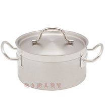 Thickened Composite bottom hot pot stainless steel double ear soup pot short body juice cooker induction cooker gas stove dual-purpose pot