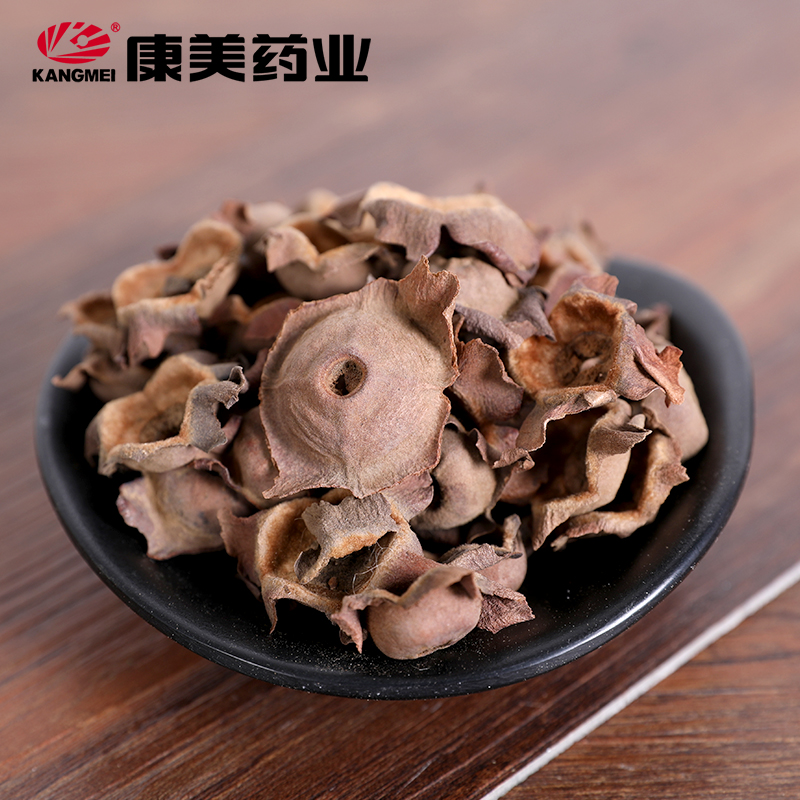 详情