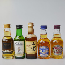 Wine version collection Japanese English Whiskey small foreign wine Mini wine decoration glass bottle 50ml*5 combination set
