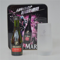 Wine version collection Remy horse VSOP Cognac 30ml small wine gift box with frosted original mini glass