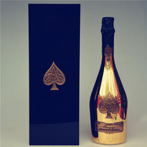 Spades A Champagne yellow powder purple GOLD Piano paint gift box Wang Sicong with Armand de Brignac
