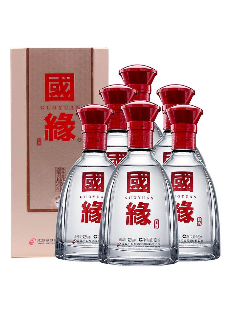 42度今世缘白酒整箱500ml6瓶