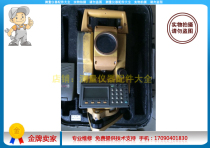 Second-hand total station recovery Topcom Nikon Leica Zhongwei South good or bad