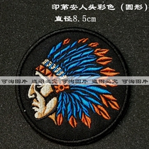 Indian head colored (round) armband chest badge custom magic sticker