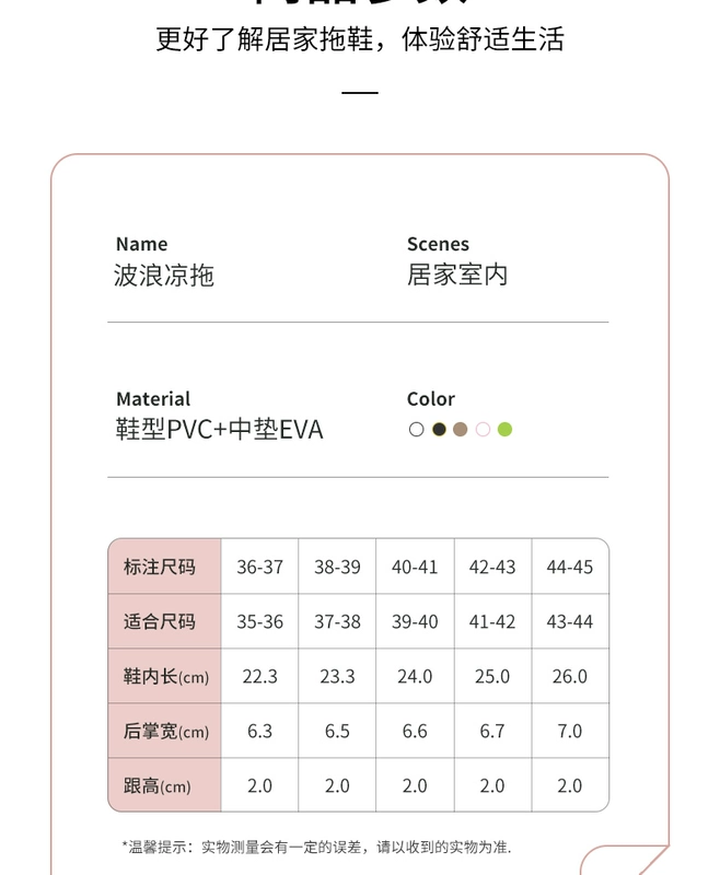 Mu88Liên kết đăng nhập