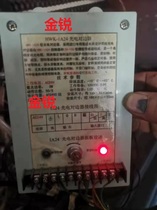 HWK-1A24 photoelectric edge device sensor HWK-1A24 edge device rolling machine inspection photoelectric eye sensor