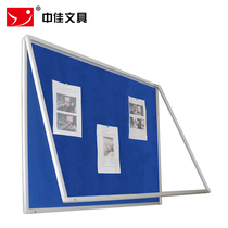 Zhongjia display window bar 120*120cm Bulletin board Publicity bar Message bar Notice bar Information bar Notice bar