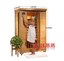Factory direct sales Far infrared energy house sweat steaming room carbon crystal board sweat steaming room physiotherapy room sauna wood Korean steaming