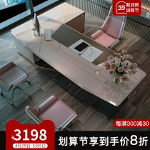 New Baking Varnish Boss Table Women President Table Fashion Manager Table Fashion Manager Table Modern Minimalist Office Furniture Big Bandae
