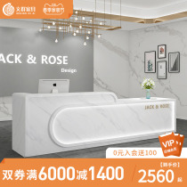 Internet Red Medical Beauty Front Office Company Creative Clothing Store Collection Silver Desk Brief Dance Room Reception Desk Beauty Reception Desk Bar Table