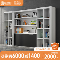 Office Furniture Information Cabinet Profiled Cabinet Brief modern bookcase Baking Varnish Creative Cabinet File Cabinet Locker