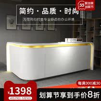 Corner Baking Varnish Front Desk New Reception Desk Welcome Bentdesk Company Office Desk Brief DESK BEAUTY SALON COUNTER SET UP