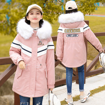 Girl down cotton jacket winter wear big hair collar Parker coat Korean version of loose Middle School junior high school students cotton-padded jacket