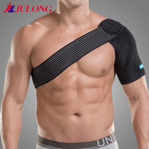 Fitness basketball shoulder strap shoulder male sports training breathable protection shoulder sleep warm female shoulder