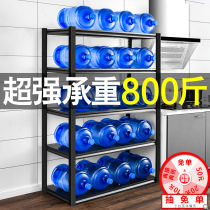 Storage shelves household angle steel storage racks kitchen shelves floor multi-storey supermarket warehouse utility racks