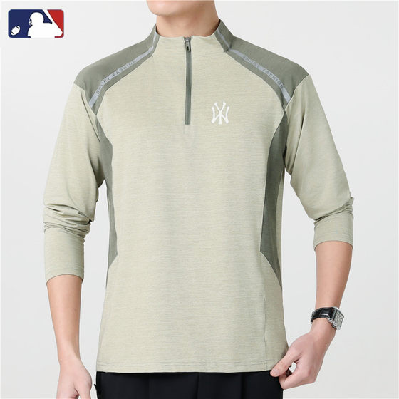 Brand direct sales NYHE outdoor quick drying clothes men's long-sleeved half-zipper T-shirt sports running top hiking summer
Brand direct sales NYHE outdoor quick drying clothes men's long-sleeved half-zipper T-shirt sports running top hiking summer