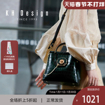 KHDesign Mingji female bagged crocodile pattern diagonally shoulder bag bucket bag container