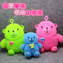New product stall hot selling pinch fun toy flash light ball cute bow tie small bear tricky bear tricky decompression doll