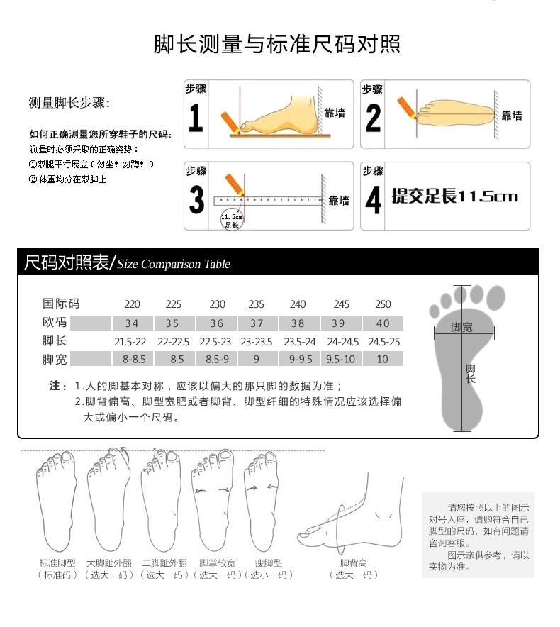 如何聯繫dior官網 網鞋女新款透氣網面休閑鞋內增高粉色跑步鞋白色跳舞鞋女舞蹈鞋子 dior官網包