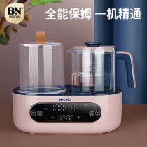 Benelux Thermostatic Kettle Infant 2-in-1 Milk Regulator Warmer Milk Sterilizer Dryer All-in-one Cooking Machine