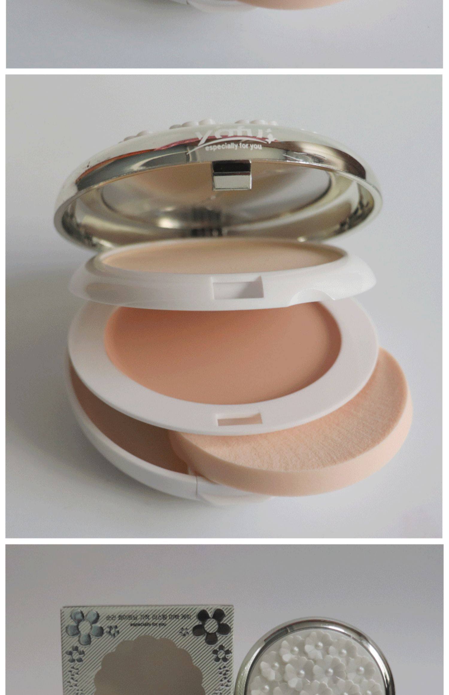 yafu雅芙粉饼1113持久两用粉饼干粉闪粉粉膏保湿定妆遮瑕双层干湿