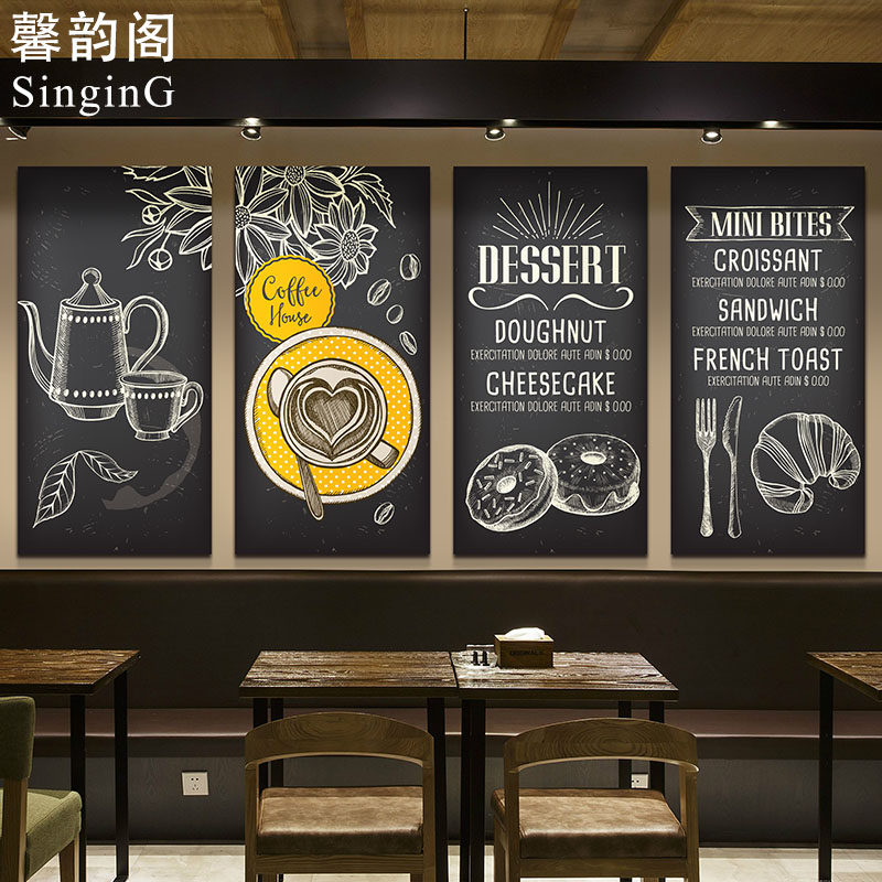 工业风挂画西餐厅甜品奶茶店墙画创意复古网咖黑板画咖啡店装饰画