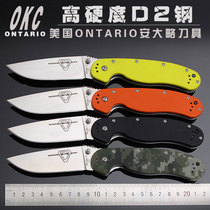 USA KOC high hardness D2 steel folding knife Folding knife Outdoor survival self-defense knife Field knife saber