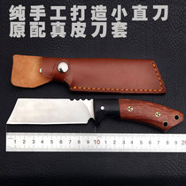 Outdoor survival high hardness saber handmade small straight knife Field self-defense folding knife Open edge long hunting knife