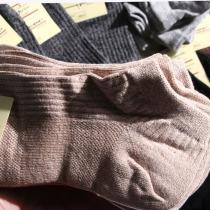Foreign trade men mens socks cotton sweat-absorbing sports solid color knitted mens socks pure cotton comfortable stretch socks