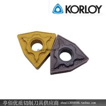 Special Korea Chloe WNMG080404 08-ha-hm PC9030 NC3120 CNC car blade