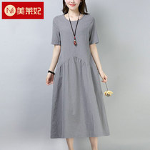 The leisure cotton linen dress Xia Yamaxian thin and aging foreign air 2022 new literary skirt retro size pregnant woman