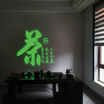 New Year Festival Sunset Light Decoration Projection Lamp Modern Hallway Living Room Net Red Photo Photographer with ambiance lamp