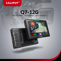 LILIPUT Lip Q7-12G 7 inch HD 4K camera monitor 2200 NIT highlight SDI HDMI