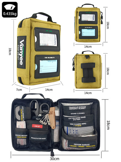 Amazon Synchronous Hot Outdoor 휴대용 유형 82 개의 응급 처치 구성 비상 응급 처치 키트 야외 Amazon Synchronous Hot Outdoor 휴대용 유형 82 개의 응급 처치 구성 비상 응급 처치 키트 야외
