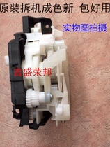 Original Canon MX 498 488 492 496 printer gear set