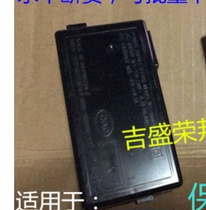 EPSON 1A662H Power adapter 42V EPSON printer power supply 1A541W