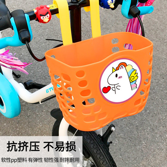 Decathlon 어린이 자전거 바구니 바구니 어린이 자동차 만화 전면 바구니 바스켓 바구니 밸런스 자전거 바구니 바구니 바구니 프레임 액세서리 Decathlon 어린이 자전거 바구니 바구니 어린이 자동차 만화 전면 바구니 바스켓 바구니 밸런스 자전거 바구니 바구니 바구니 프레임 액세서리