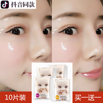 Shivering Tongan Infant Silk Whitening Mask Moisturizing Tonic Water Nourishing Nets Red Favourites Recommended Cosmetics