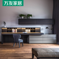 Desk Bookshelf Integrated Brief Modern-style minimalist telescopic bedroom multifunctional dresser storage computer desk