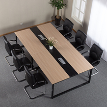Rectangular negotiation table office desk furniture atmospheric conference table steel wood large conference table and chair modern and simple
