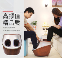 LK-8159 Langkang foot therapy machine Foot acupoint massage foot bath machine kneading air bag massage machine