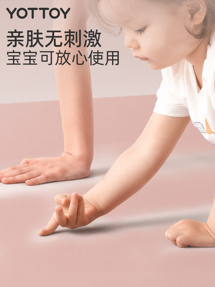 가정용 넓은 피트니스 매트를 가진 이중 인 슈퍼 대형 요가 매트 2025 새로운 전문 안티 슬립 충격 흡수 무음가 가정용 넓은 피트니스 매트를 가진 이중 인 슈퍼 대형 요가 매트 2025 새로운 전문 안티 슬립 충격 흡수 무음가