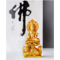 Miao Jixiang Japan imported gilded Manjusri Bodhisattva zodiac rabbit Guardian Buddha deity Hua Yan three Holy Buddha statue ornaments