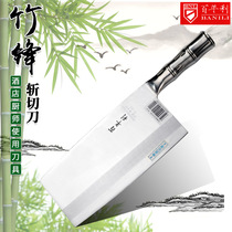 Centuries-old kitchen knife slicing knife hand forged and beaten stainless steel decapitated kitchen knife kitchen knife home cutting kitchen knife