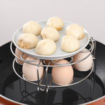 304 Stainless Steel Steam Rack High Foot Steamer Drawer Sticky Rice Egg Egg Bracket Multi-function Waterproof Iron Plate BBQ