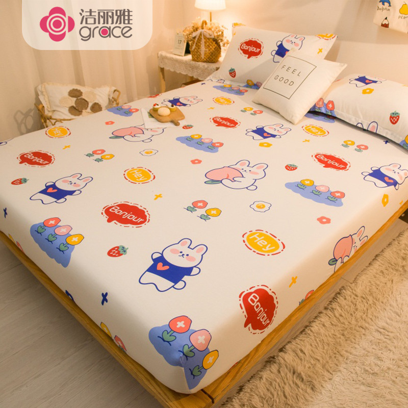 Jie Liya bed cover cotton single piece cotton bed cover Cartoon bed cover Simmons protective cover Non-slip fixed bed pad cover