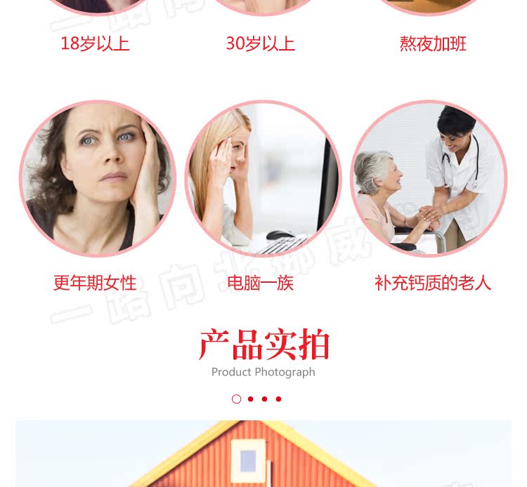 挪威Nutrinovelle纽崔娜薇升级版Jabushe 水解生